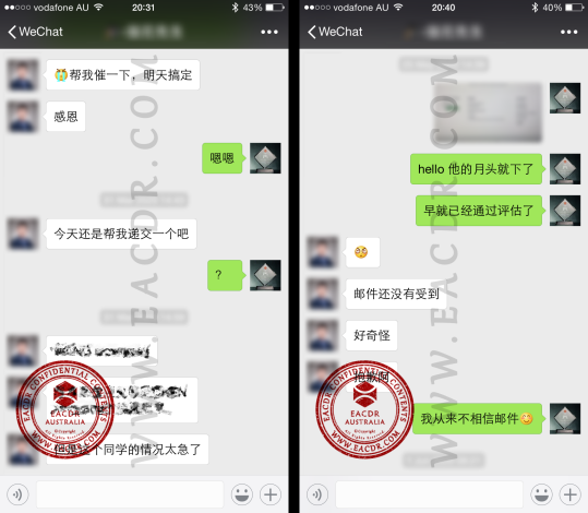 EA 职业评估 Engineers Australia (EA) Migration Skills Assessment Competency Demonstration Report (CDR)