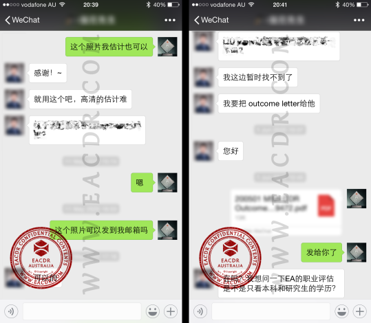 EA 职业评估 Engineers Australia (EA) Migration Skills Assessment Competency Demonstration Report (CDR)