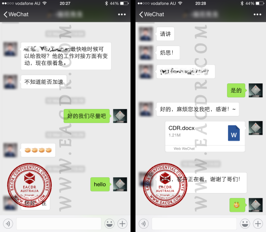 EA 职业评估 Engineers Australia (EA) Migration Skills Assessment Competency Demonstration Report (CDR)