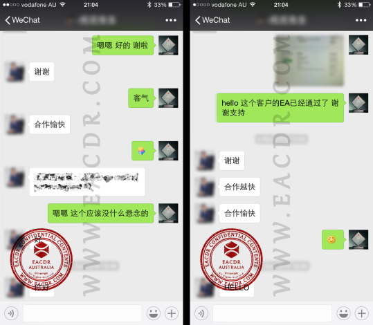 EA 职业评估 Engineers Australia (EA) Migration Skills Assessment Competency Demonstration Report (CDR)