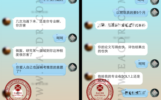 EA 职业评估 Engineers Australia (EA) Migration Skills Assessment Competency Demonstration Report (CDR)