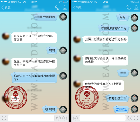 EA 职业评估 Engineers Australia (EA) Migration Skills Assessment Competency Demonstration Report (CDR)