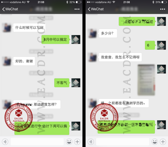 EA 职业评估 Engineers Australia (EA) Migration Skills Assessment Competency Demonstration Report (CDR)