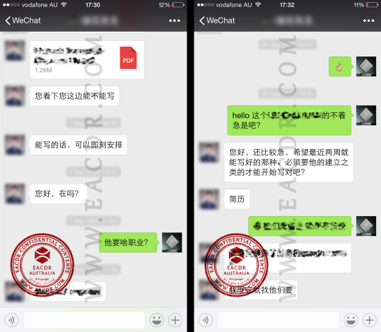 EA 职业评估 Engineers Australia (EA) Migration Skills Assessment Competency Demonstration Report (CDR)