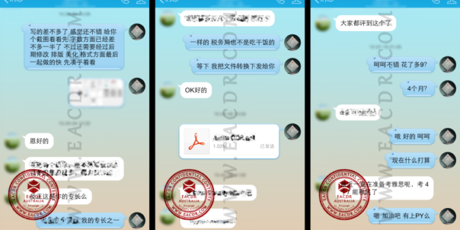 EA 职业评估 Engineers Australia (EA) Migration Skills Assessment Competency Demonstration Report (CDR)