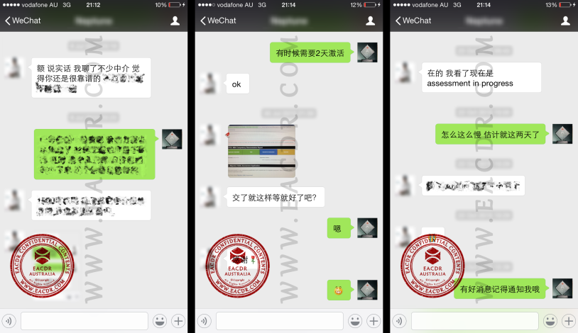 EA 职业评估 Engineers Australia (EA) Migration Skills Assessment Competency Demonstration Report (CDR)