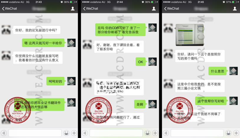 EA 职业评估 Engineers Australia (EA) Migration Skills Assessment Competency Demonstration Report (CDR)