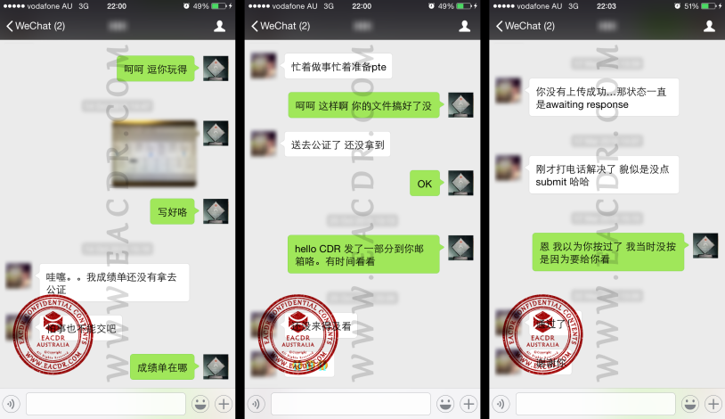 EA 职业评估 Engineers Australia (EA) Migration Skills Assessment Competency Demonstration Report (CDR)