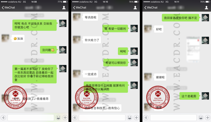 EA 职业评估 Engineers Australia (EA) Migration Skills Assessment Competency Demonstration Report (CDR)