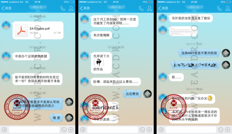 EA 职业评估 Engineers Australia (EA) Migration Skills Assessment Competency Demonstration Report (CDR)