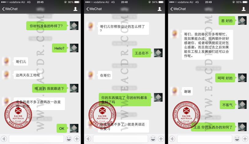 EA 职业评估 Engineers Australia (EA) Migration Skills Assessment Competency Demonstration Report (CDR)