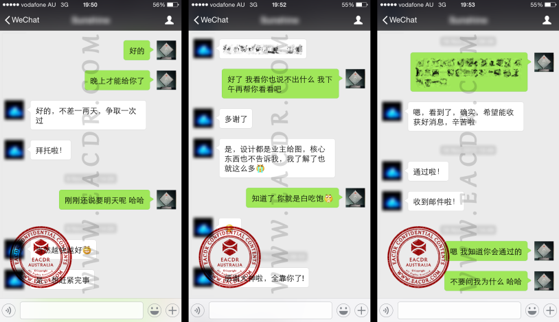 EA 职业评估 Engineers Australia (EA) Migration Skills Assessment Competency Demonstration Report (CDR)