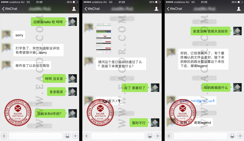 EA 职业评估 Engineers Australia (EA) Migration Skills Assessment Competency Demonstration Report (CDR)