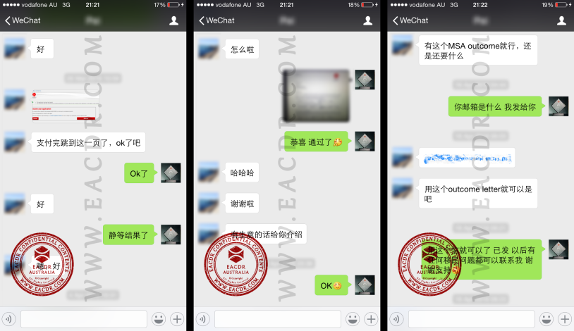 EA 职业评估 Engineers Australia (EA) Migration Skills Assessment Competency Demonstration Report (CDR)