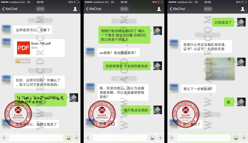EA 职业评估 Engineers Australia (EA) Migration Skills Assessment Competency Demonstration Report (CDR)