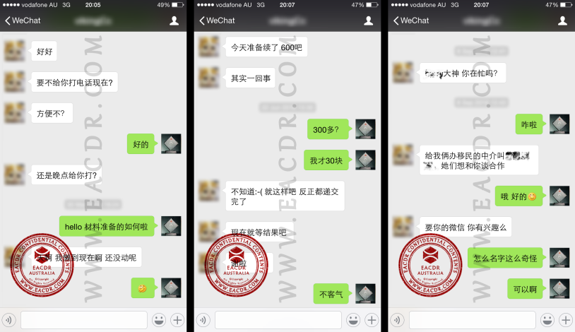 EA 职业评估 Engineers Australia (EA) Migration Skills Assessment Competency Demonstration Report (CDR)
