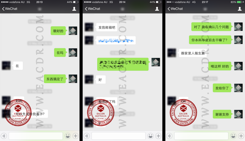 EA 职业评估 Engineers Australia (EA) Migration Skills Assessment Competency Demonstration Report (CDR)