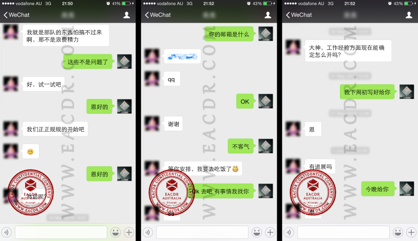 EA 职业评估 Engineers Australia (EA) Migration Skills Assessment Competency Demonstration Report (CDR)