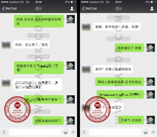 EA 职业评估 Engineers Australia (EA) Migration Skills Assessment Competency Demonstration Report (CDR)