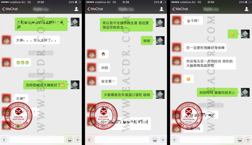 EA 职业评估 Engineers Australia (EA) Migration Skills Assessment Competency Demonstration Report (CDR)