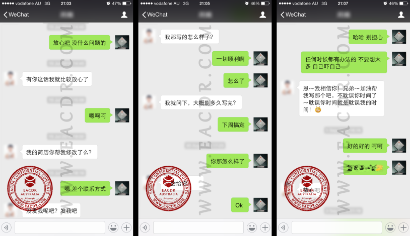 EA 职业评估 Engineers Australia (EA) Migration Skills Assessment Competency Demonstration Report (CDR)