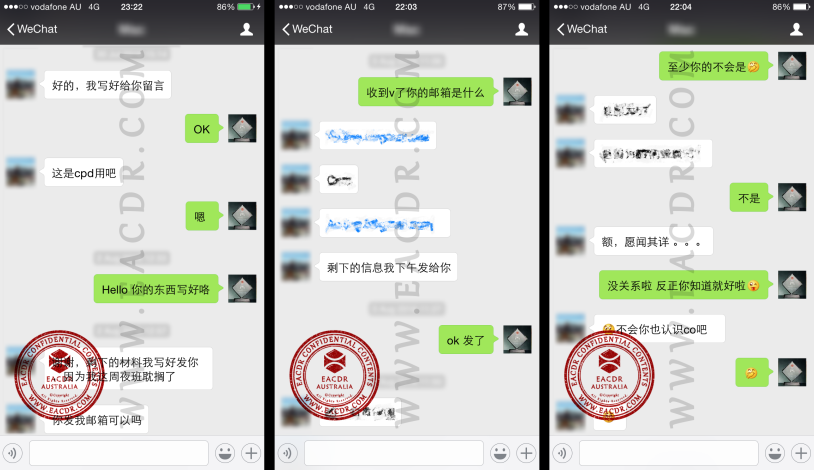 EA 职业评估 Engineers Australia (EA) Migration Skills Assessment Competency Demonstration Report (CDR)