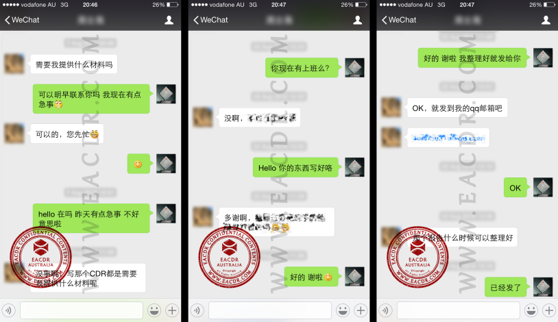 EA 职业评估 Engineers Australia (EA) Migration Skills Assessment Competency Demonstration Report (CDR)