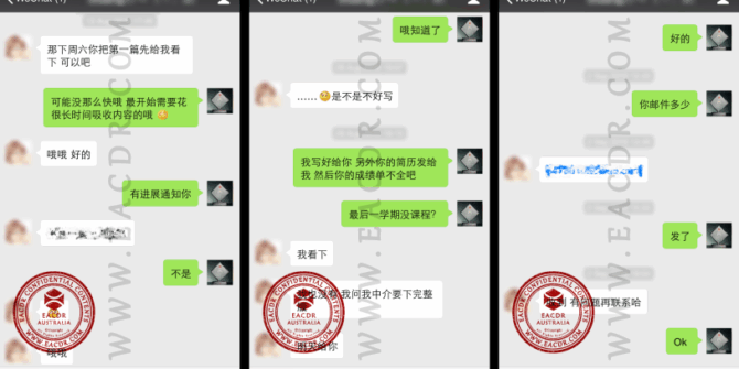 EA 职业评估 Engineers Australia (EA) Migration Skills Assessment Competency Demonstration Report (CDR)
