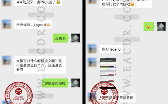 EA 职业评估 Engineers Australia (EA) Migration Skills Assessment Competency Demonstration Report (CDR)