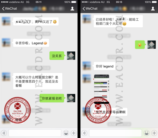 EA 职业评估 Engineers Australia (EA) Migration Skills Assessment Competency Demonstration Report (CDR)