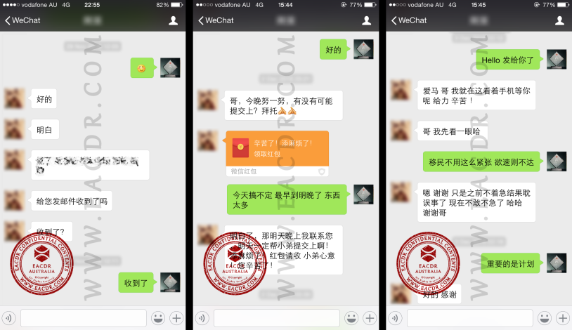 EA 职业评估 Engineers Australia (EA) Migration Skills Assessment Competency Demonstration Report (CDR)