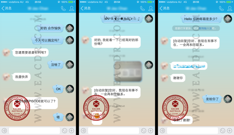 EA 职业评估 Engineers Australia (EA) Migration Skills Assessment Competency Demonstration Report (CDR)