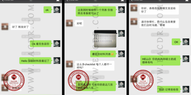 EA 职业评估 Engineers Australia (EA) Migration Skills Assessment Competency Demonstration Report (CDR)