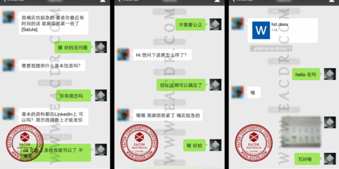 EA 职业评估 Engineers Australia (EA) Migration Skills Assessment Competency Demonstration Report (CDR)