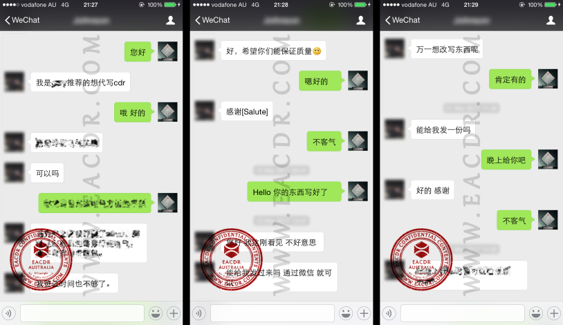 EA 职业评估 Engineers Australia (EA) Migration Skills Assessment Competency Demonstration Report (CDR)