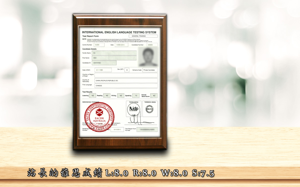 EA 职业评估 Engineers Australia (EA) Migration Skills Assessment Competency Demonstration Report (CDR)