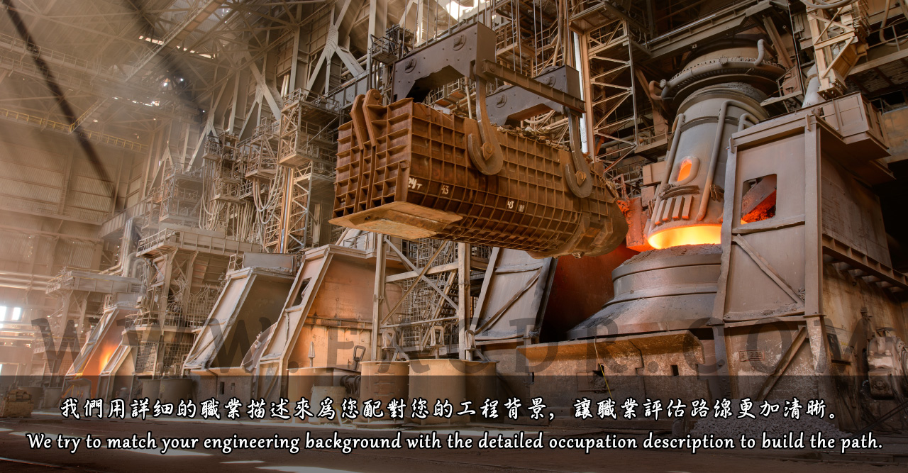 EA 职业评估 Engineers Australia (EA) Migration Skills Assessment Competency Demonstration Report (CDR)