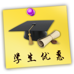 EA 职业评估 Engineers Australia (EA) Migration Skills Assessment Competency Demonstration Report (CDR)