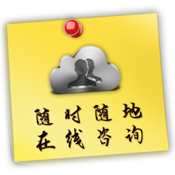 EA 职业评估 Engineers Australia (EA) Migration Skills Assessment Competency Demonstration Report (CDR)
